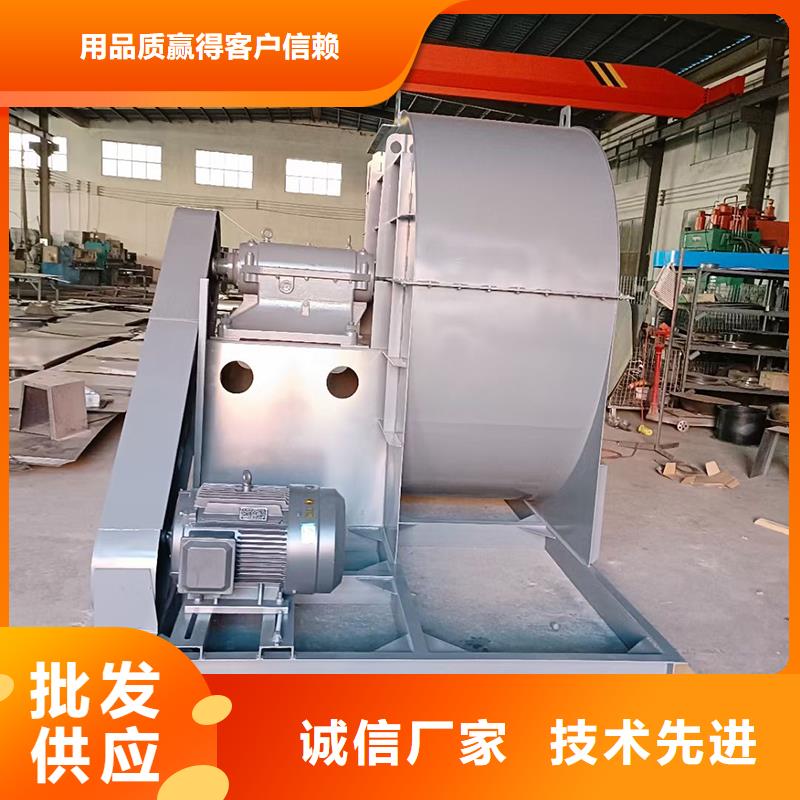 Y5-47型锅炉离心风机品质保证