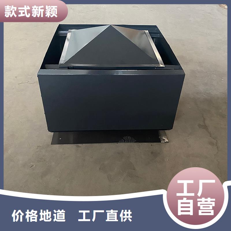 来宾自立式风帽出厂价格