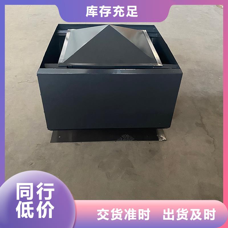 五家渠G系列排烟道矩形风帽来厂考察