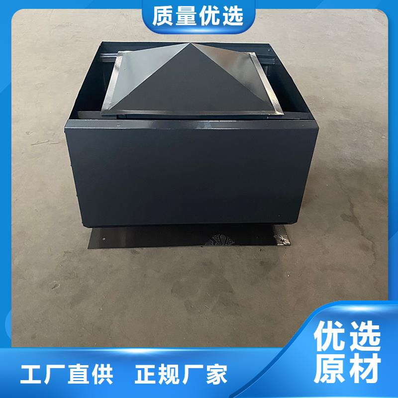 上海成品B系列风帽诚信企业