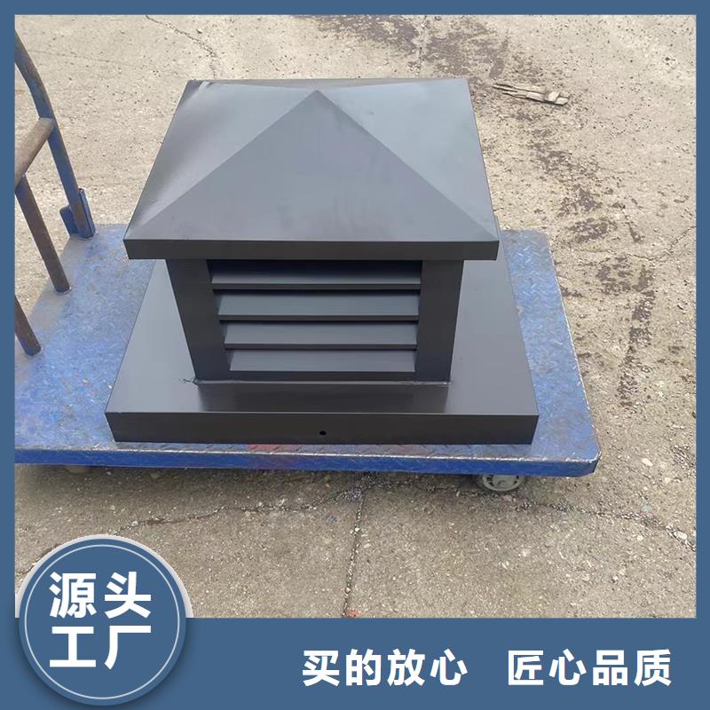 蚌埠厨房排气道防雨助排风帽量大从优