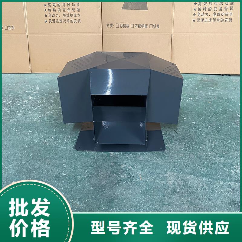 安顺成品防倒灌风帽诚信厂家