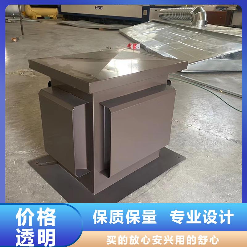 抚顺铝合金百叶烟囱帽采购价格