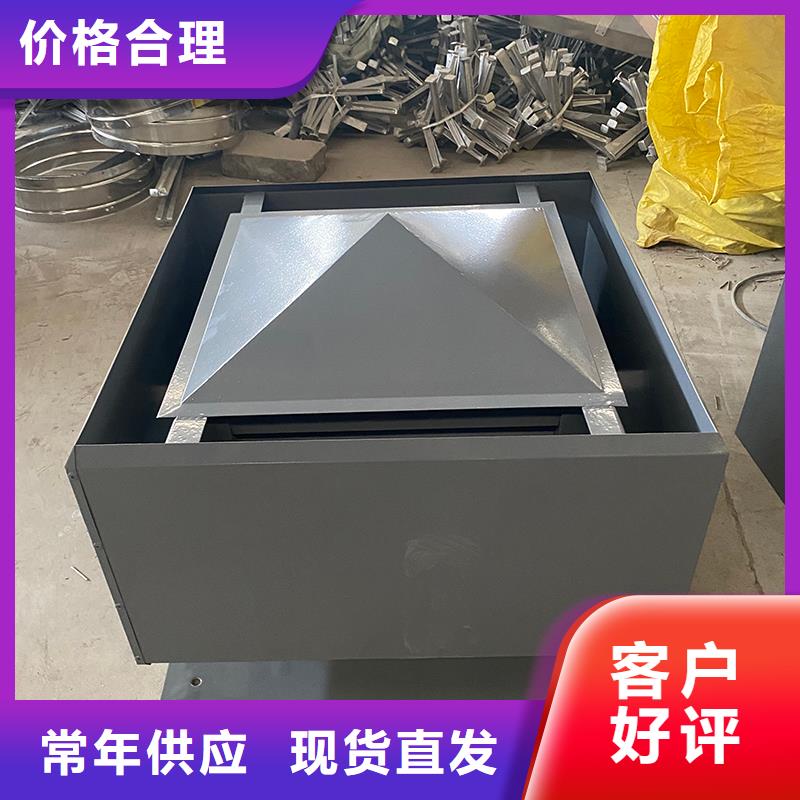 B系列成品排气道风帽厂家-发货及时