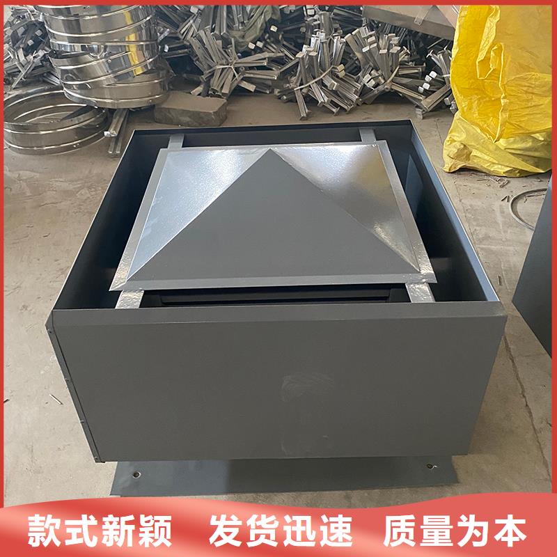 陵水县方形百叶风帽为您介绍