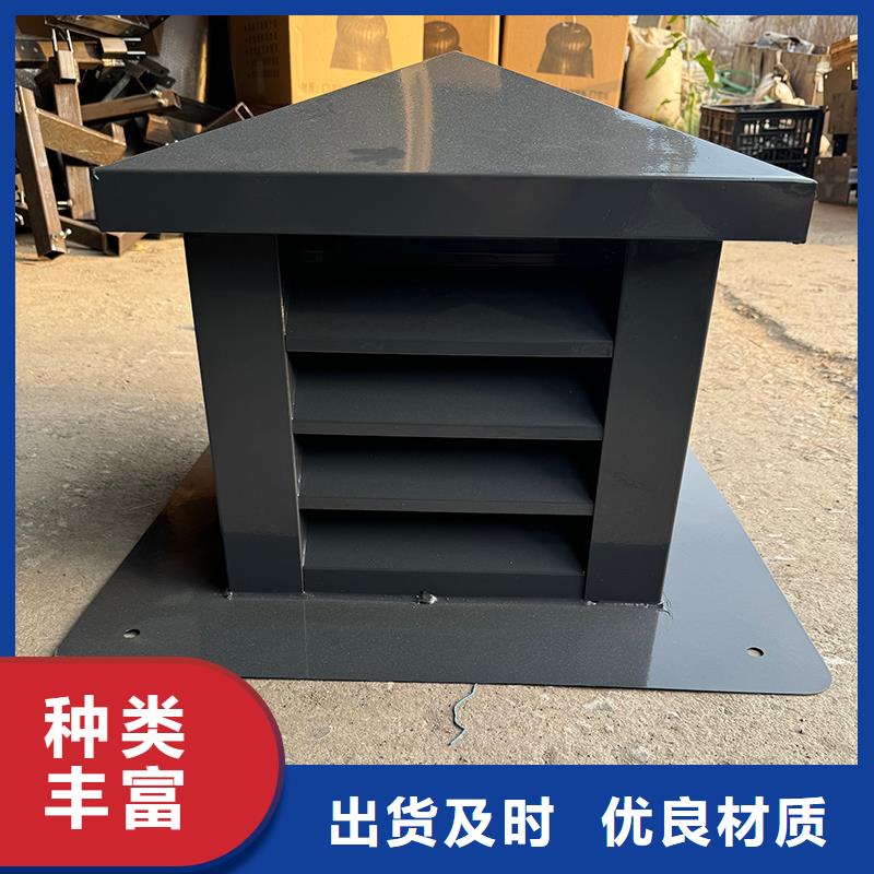 惠州F系列方形排气道风帽服务为先