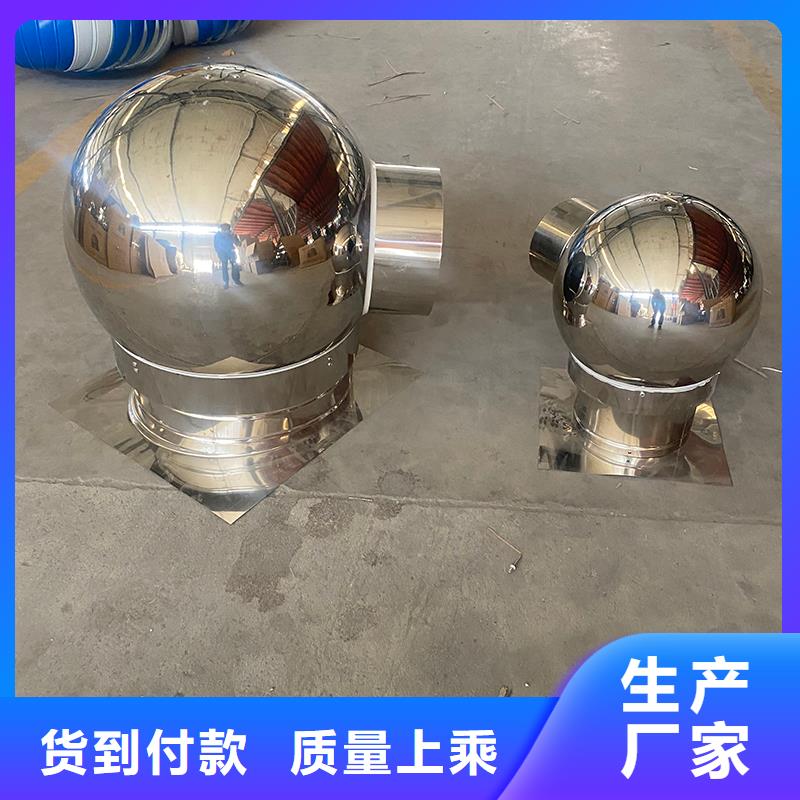 江西止回式风帽新中式烟囱帽厂家
