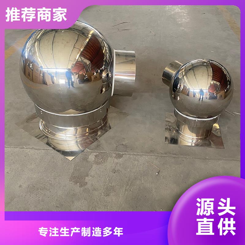 汉中G系列排气道防雨风帽产品介绍
