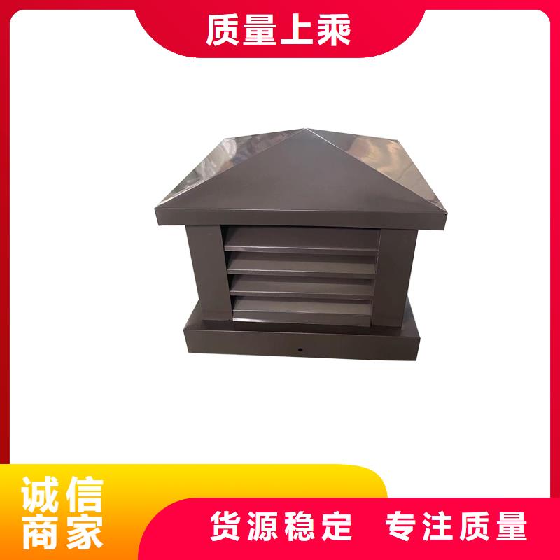资阳C系列方形百叶风帽品牌厂家