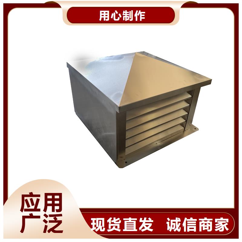 排烟道成品止回式风帽厂家-报价