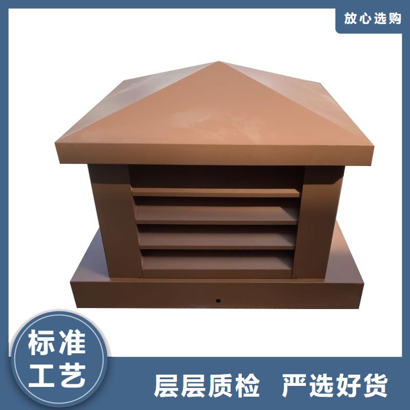来宾自立式风帽出厂价格