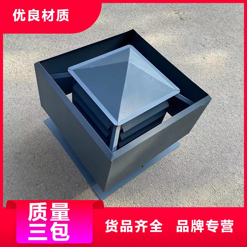 采购止回式风帽必看-高性价比
