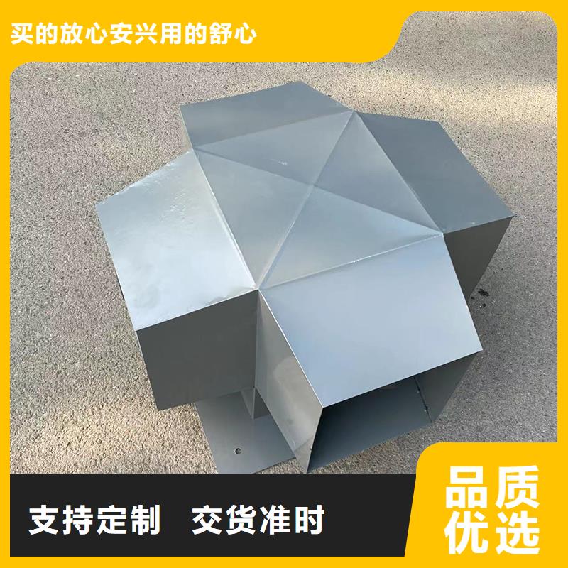 河池J系列排气道风帽价格合理