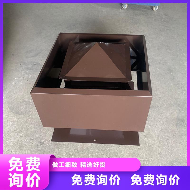 马鞍山排烟道成品止回式风帽厂家供应