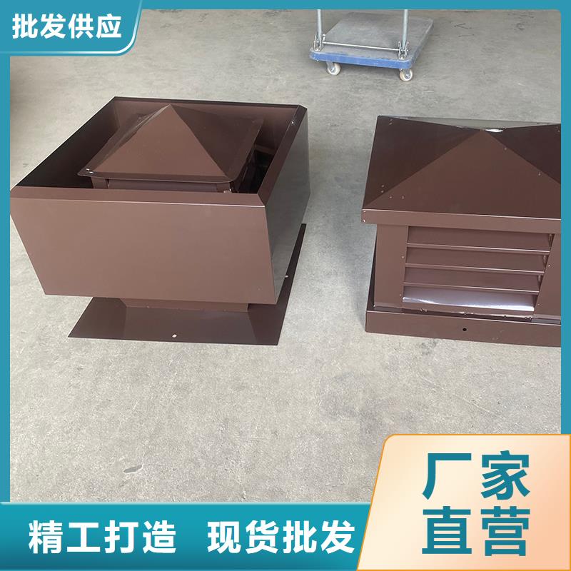 德阳烟道通风方形百叶风帽批发价格