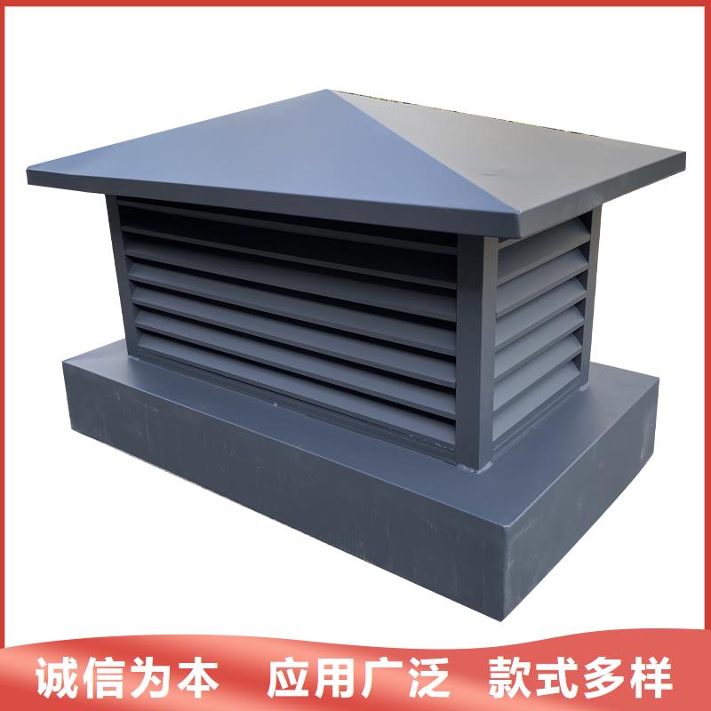 云浮F系列离心式防雨风帽品质保障
