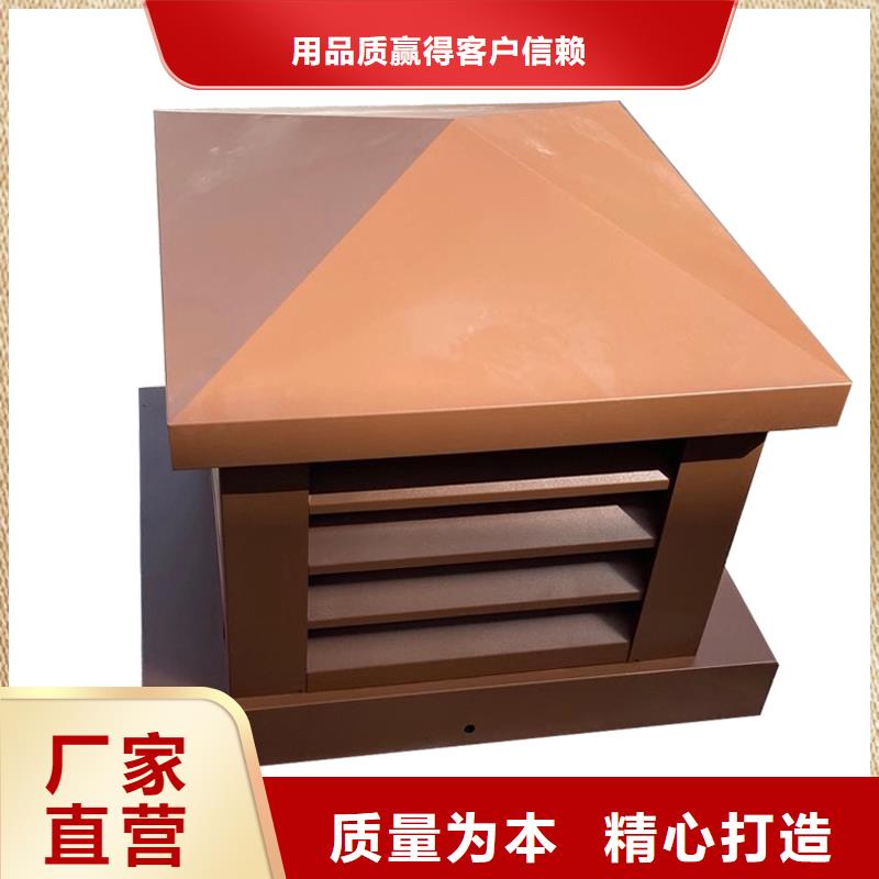 延边州楼顶烟道百叶风帽发货及时