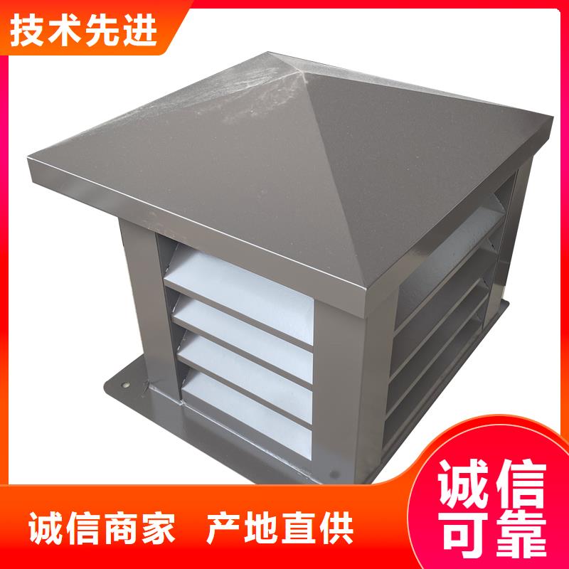 汉中G系列排气道防雨风帽产品介绍
