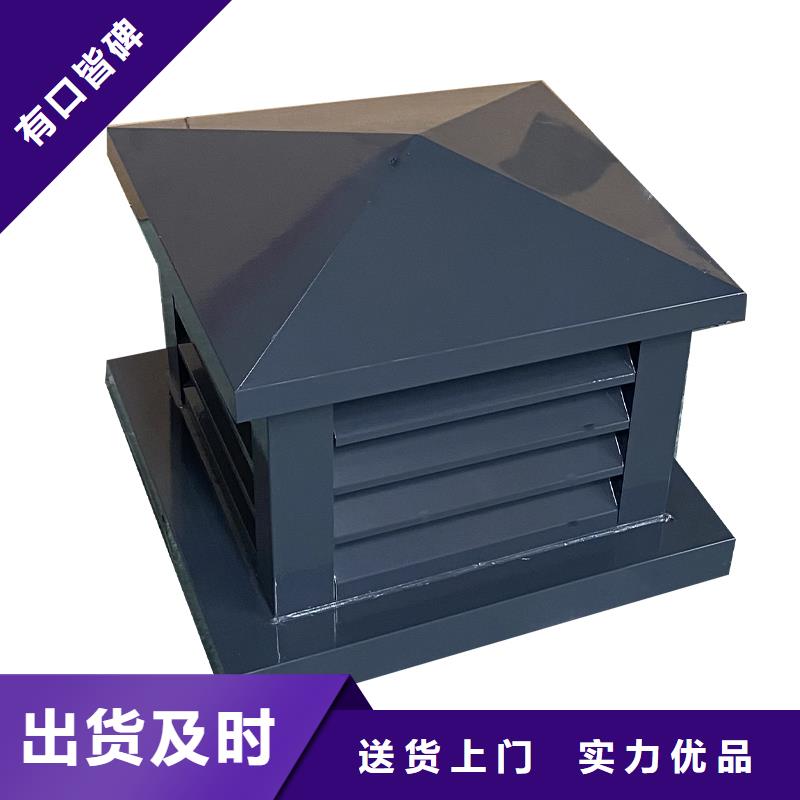 克孜勒苏州楼顶烟道风帽实体大厂