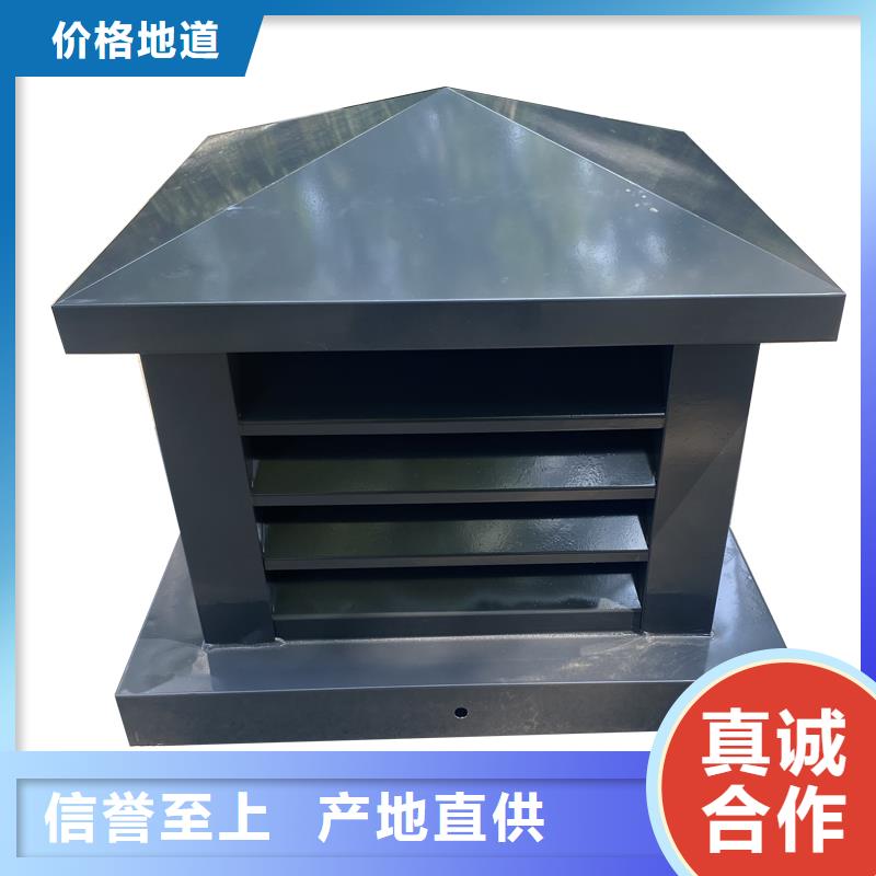 上海C系列方形百叶风帽图集23J916-1图集风帽