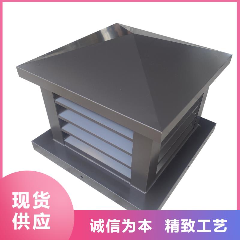 丹东屋顶排烟道防雨百叶风帽防雨效果强