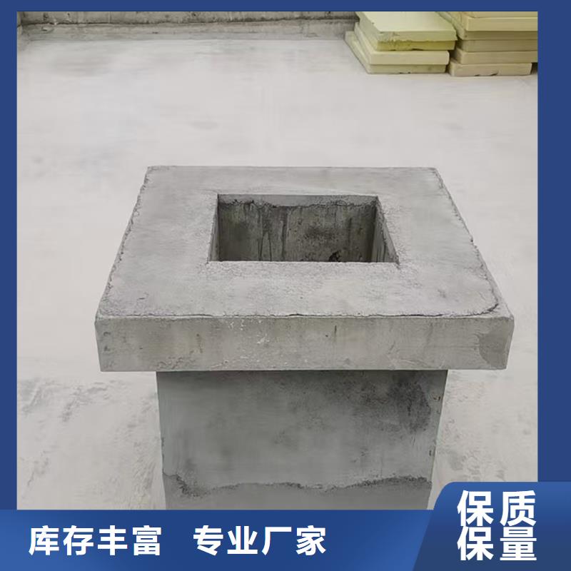 新疆维H系列金属负压风帽量大从优