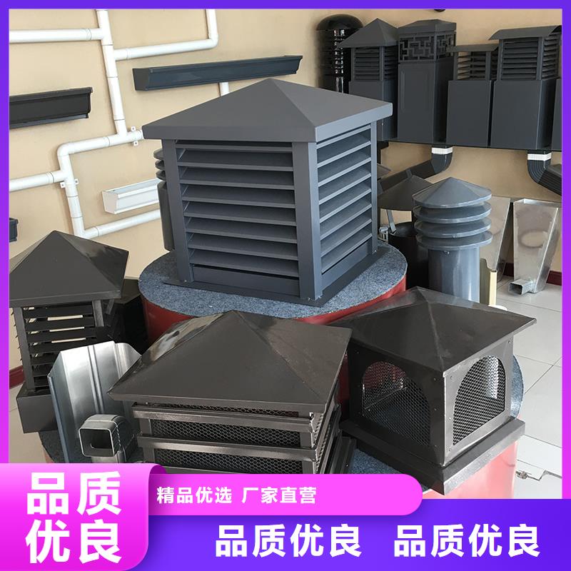 衡水H系列排气道风帽为您介绍