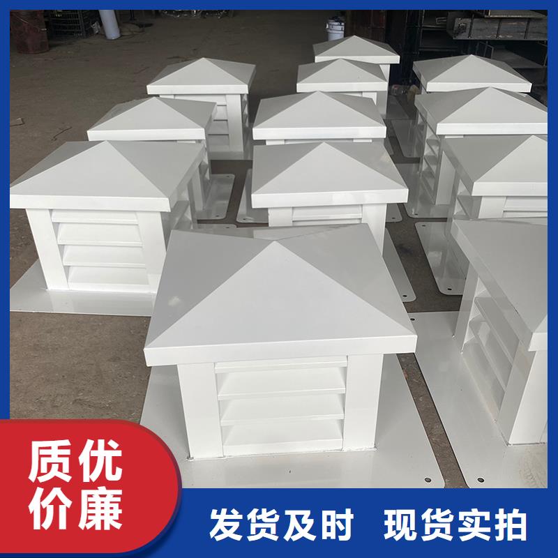 烟道变压式风帽出厂价格