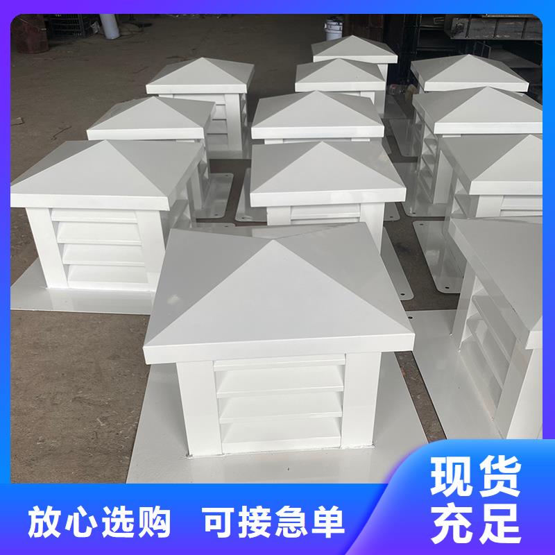 张掖厨房排气道防雨助排风帽出厂价格