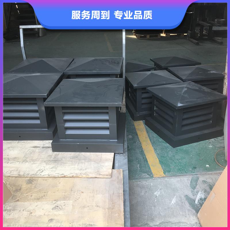 河北成品止回风帽诚信厂家