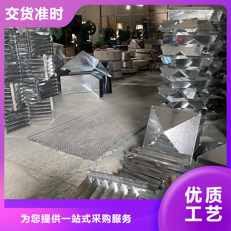 陵水县方形百叶风帽为您介绍