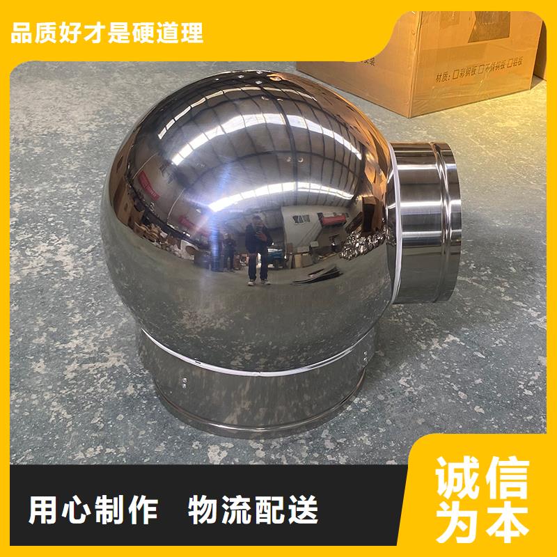惠州F系列方形排气道风帽服务为先