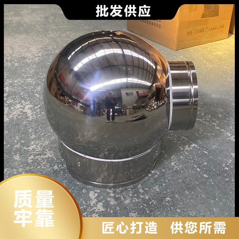 汉中G系列排气道防雨风帽产品介绍