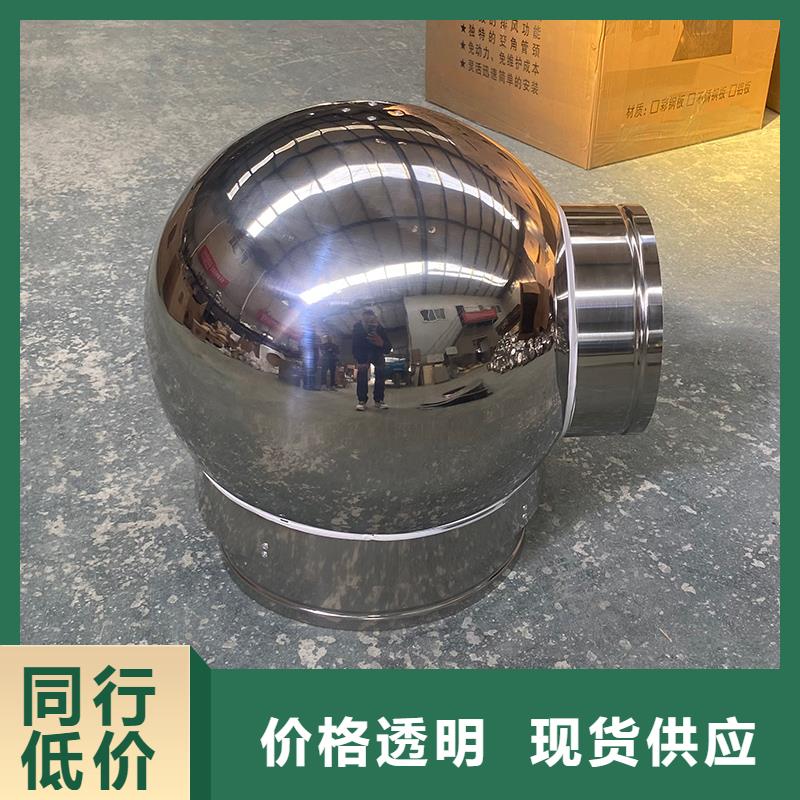 甘肃12j201止回式风帽产品支持定制