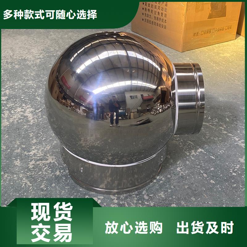 昆明屋顶烟道方形通风窗图集23J916-1图集风帽