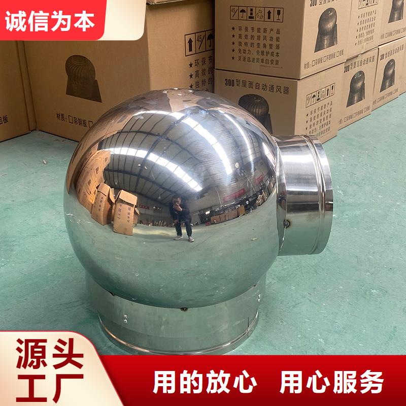 方形百叶风帽优惠报价