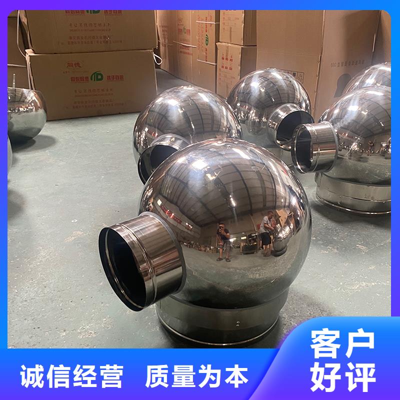 七台河D系列四孔风帽采购价格