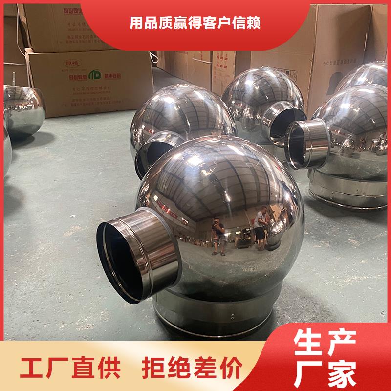 临沂F系列方形排气道风帽价格合理