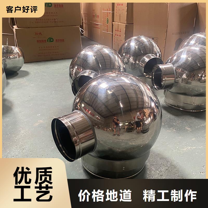 漯河J系列排气道风帽源头好货