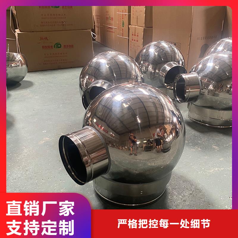 湖州变压式风帽服务为先