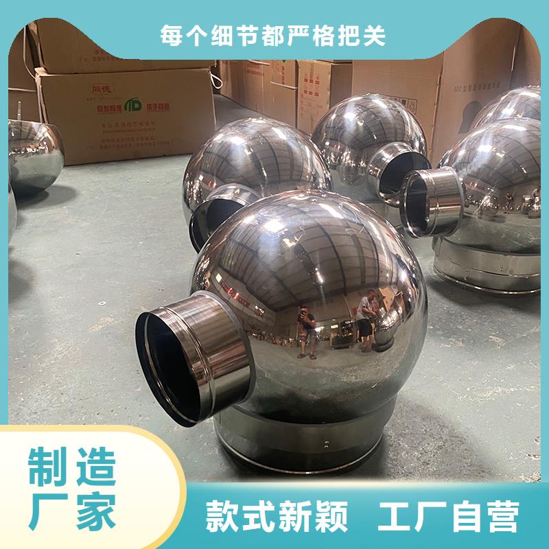 甘南州楼顶烟道防雨防串烟风帽直销价格