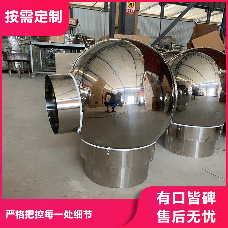 绍兴烟道通风方形百叶风帽批发价格
