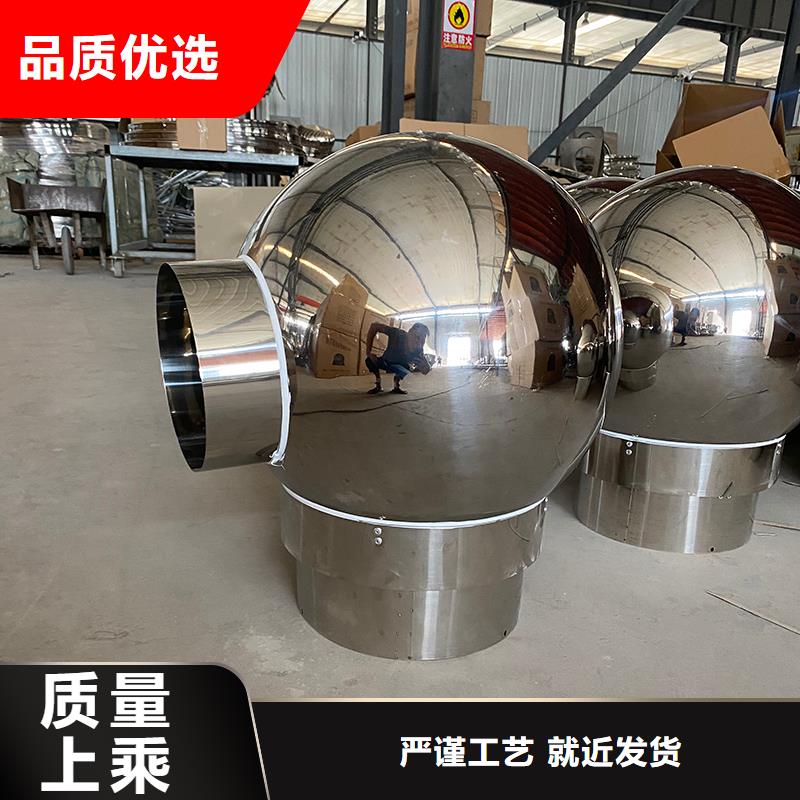 东营屋顶方形百叶小房子风帽诚信厂家