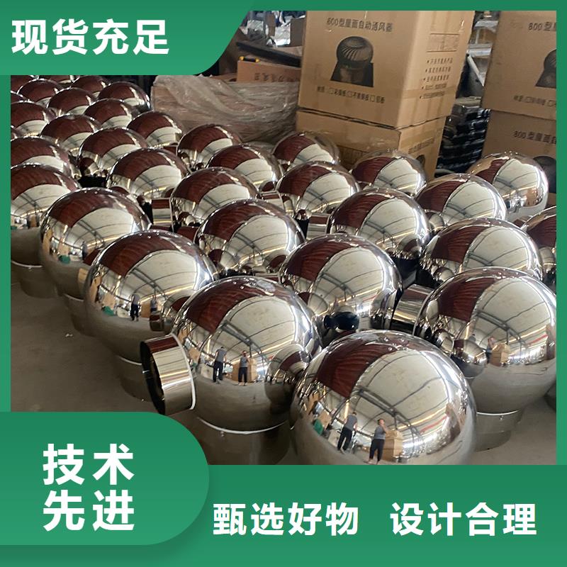 CFB烟道百叶风帽品质保证