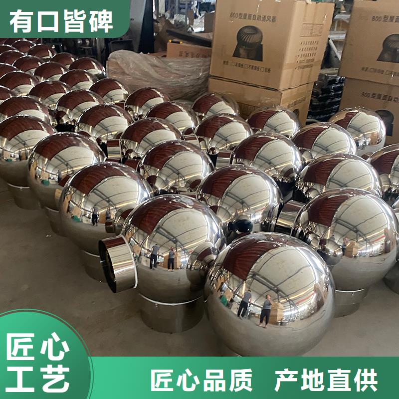 铝合金烟囱帽楼房透气帽颜色支持定制