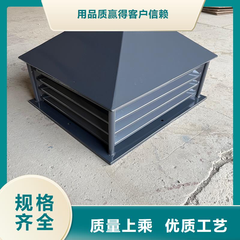 阳江成品止回式风帽现货供应