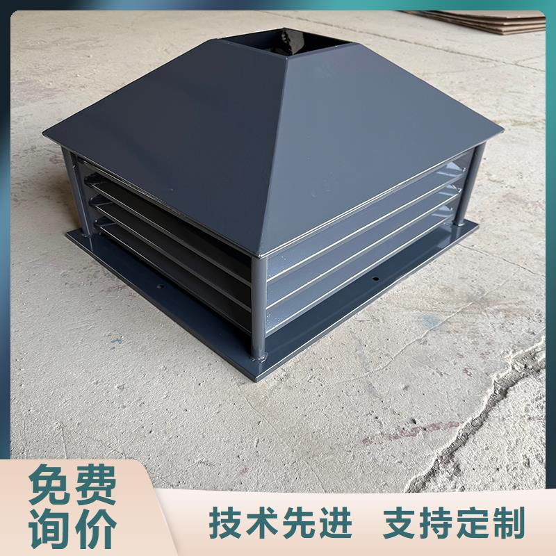 河北成品止回风帽诚信厂家