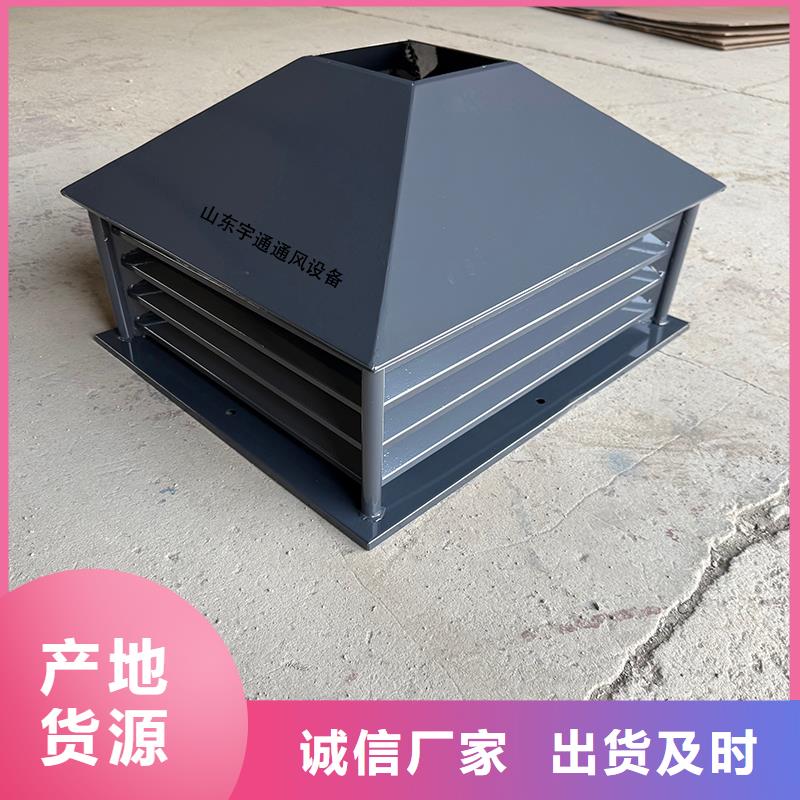 克孜勒苏州楼顶烟道风帽实体大厂