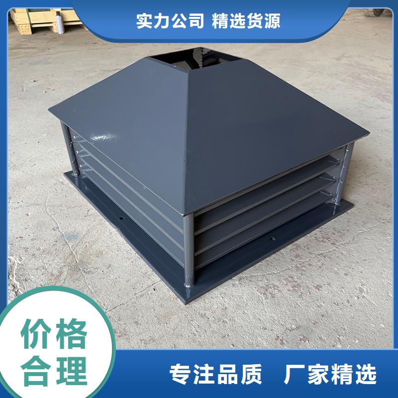 吕梁百叶风帽厂家