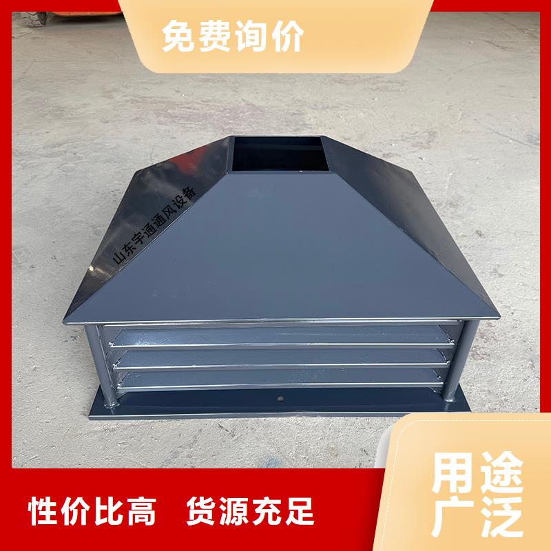 曲靖G系列排气道防雨风帽为您服务